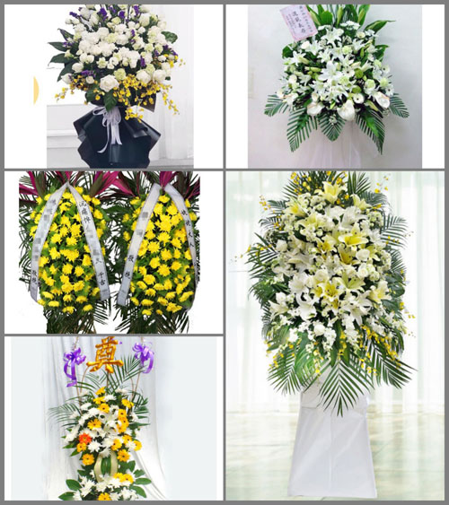 福建福州连江县苔菉镇北茭村白事花篮预定